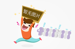 [养生保健]酸奶当零食、坚持锻炼总结孕育健康宝