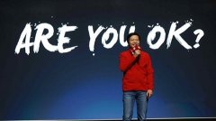雷军：小米最出色的地方在于，小