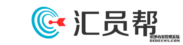 《2020年上半年母婴实体店营养品消费数据洞察》中婴网&汇员帮联合发布