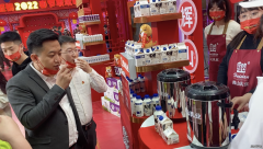 精彩炫争辉，欢乐汇成山，2022辽视春晚，辉山送