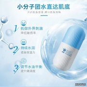 贝幸又双叒叕发福利了