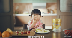 毛不易x飞鹤528中国宝宝日主题曲《