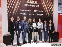 UPPAbaby婴儿车亮相上海进博会！CR