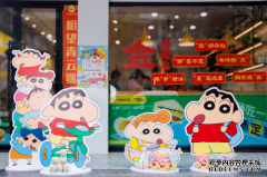 米可泡泡×蜡笔小新联名主题店全国启幕 开启＂