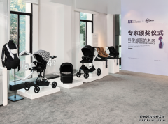 HBR虎贝尔荣膺德国 IGR 人体工学协会认证 —— 「